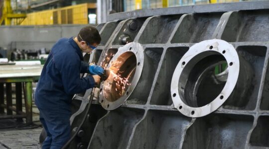 équipement industriel